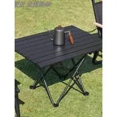 Ao ar livre Mini pequena mesa dobrável portátil conjunto de cadeira de acampamento Ultra-leve rolo de ovo mesa campo piq