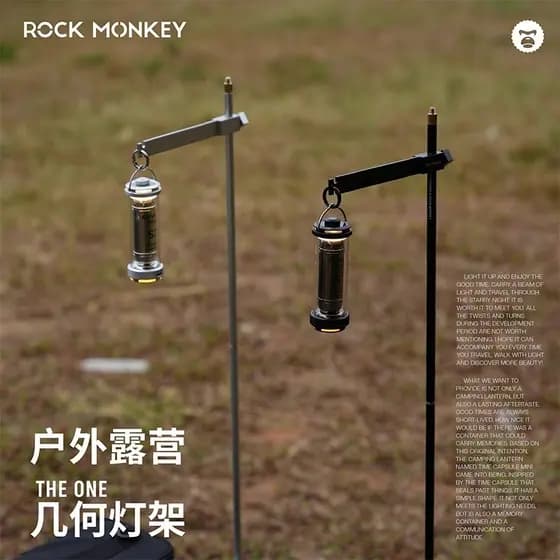 R ROCKMONKEY Rock macaco acampamento ao ar livre quadrado liga de alumínio pólo luz suporte acampamento portátil dobráve