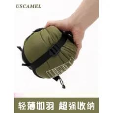 Saco de dormir ao ar livre Envelope de viagem saco de dormir quatro estações adulto quente almoço pausa Ultra-leve acamp