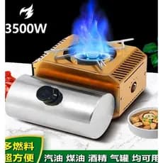 Ignição D900 Multi-vaporizador de combustível acampamento ao ar livre auto-condução motocicleta chá doméstico fazendo ál