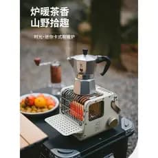 Naturehike Norueguês Time Mini Cassete Fogão de Aquecimento Portátil Acampamento Ao Ar Livre Grill Fogão Aquecedor