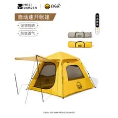 Mugao Flauta x B.Duck Pequeno Pato Amarelo Tenda Conjunta Automática Acampamento Ao Ar Livre Portátil Dobrável Zero Movi
