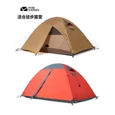 Mugao flauta tenda ao ar livre portátil dobrável durante a noite acampamento Mori equipamentos acampamento profissional