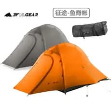 Sanfeng viagem única dupla Ultra-leve tenda 15D revestido silicone peixe Ridge leve ao ar livre dupla camada tenda acamp