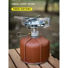 Equipamento de acampamento ao ar livre placa fogão piquenique portátil integrado fogão acampamento piquenique Mini fogão