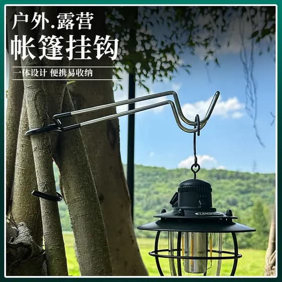 Acampamento ao ar livre portátil luz de vapor Mini luz gás portátil tenda luz acampamento pendurado suporte porco cauda