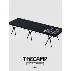 WELLHIKE SWS Cama de acampamento Cama de acampamento Tenda Cama dobrável Cama de solteiro leve Equipamento de acampament