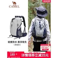 Camelo caminhadas ao ar livre saco de caminhadas das mulheres dos homens mochila à prova dwaterproof água grande capacid