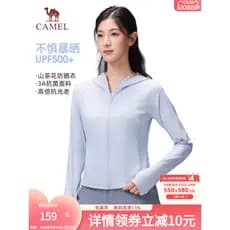 [Camellia] Camel Outdoor Original Fio Protetor Solar Roupas 2026 Primavera Verão Novo Estilo Feminino Slim-fit Respiráve
