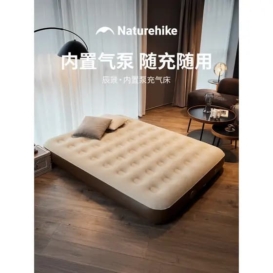 Naturehike Naturehike Naturehike Colchão Inflável Barraca de Acampamento Ao Ar Livre Tapete de Dormir Inflável Doméstico