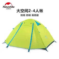 Naturehike Naturehike Camping 3-4 Pessoas Tenda Acampamento Ao Ar Livre 2 Portátil Dobrável Protetor Solar Tenda Parque