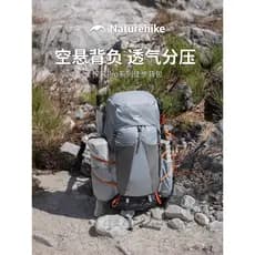 [Visiting Style Pro] Norueguesa Caminhadas Bolsa Homens Mulheres Mochila Respirável Ao Ar Livre de Grande Capacidade