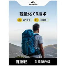 [Estilo de celebridades] Norueguês Cloud Trail Bolsa de montanhismo profissional Mochila portátil para viagem ao ar livr