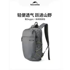 Norueguês caminhadas mochila de viagem ao ar livre leve mochila das mulheres dos homens Commuter portátil esportes oxigê