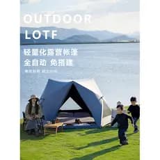Barraca esférica Hexagonal leve para acampamento, barraca dobrável para acampamento, parque, praia, Hotel, portátil, abe