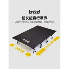 Cama de acampamento de liga de alumínio ultraleve ao ar livre cama dobrável estendida ampliada 90cm cama de acampamento
