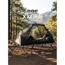 Tenda de cama de acampamento de grandes dimensões, acampamento, abertura rápida, dobrável, motocicleta, alargamento ao a