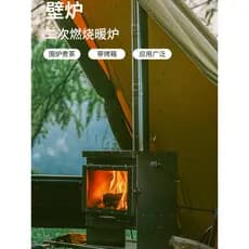 Fogão de fogo ao ar livre mestre fogão de turismo de vidro de madeira com forno fogão de aquecimento portátil fogão de c