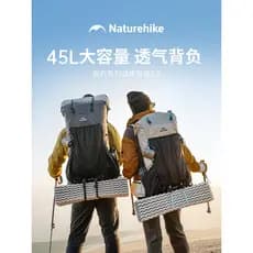 Mochila de caminhada norueguesa, mochila profissional para caminhada, 30L45L60L, leve, redutora de carga, grande capacid