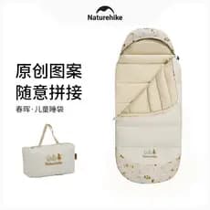 Naturehike Naturehike saco de dormir infantil acampamento ao ar livre portátil saco de dormir de algodão puro manter que