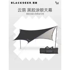 Preto cervos sombra vinil prata-revestido dossel acampamento ao ar livre piquenique tenda Hexagonal Oversized protetor s