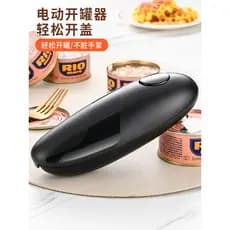 Abridor de lata elétrico abridor de garrafa multifuncional abridor de garrafa almoço carne lata abridor de lata abridor