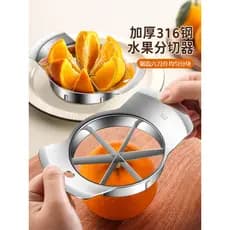 316 aço inoxidável laranja corte ferramenta útil divisor de frutas Umbilical laranja ferramenta de corte modelo prato fr
