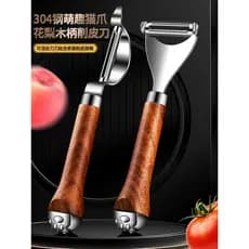 304 faca de descascamento de aço inoxidável cozinha do agregado familiar multifuncional descascador frutas vegetais maçã
