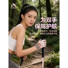 Yojing luvas de meio dedo femininas antiderrapantes anti-casulo ao ar livre montanhismo esportes Fitness ciclismo luvas
