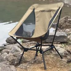 Mo viagem cadeira dobrável acampamento portátil praia cadeira de pesca respirável dobrável fezes esboço acampamento cade