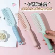 Crianças bonito senhoras dos desenhos animados dedicado doméstico cabelo longo menina cabelo encaracolado pente portátil