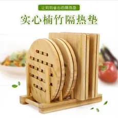 Tapete de isolamento de bambu tapete de mesa tigela tapete de prato Anti-escaldante grande caçarola de madeira