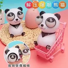 Engraçado descompressão ferramenta útil olhando olhos pequeno Bug criativo Design engraçado Popular Panda Squeeze brinqu