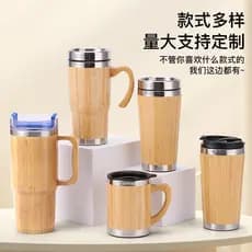 Comércio exterior copo térmico de casca de bambu 34 copos 0 Nanzhu Muzhifeng copo de água casca de bambu 30 copo de carr