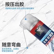 Qiaomei cola penetrante agente de reparo de azulejos à base de água cheiro limpo azulejo autopulverizador ecologicamente