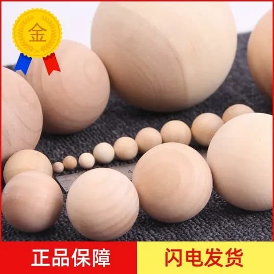 Contas pequenas bola de madeira não porosa redonda bola de madeira sólida artesanal DIY bola de madeira sólida grande bo