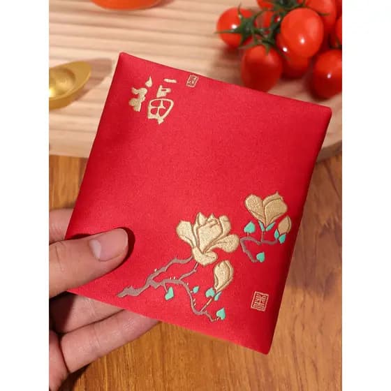 Novo estilo tecido envelope vermelho casamento chinês ano novo saco High-End casamento envelope vermelho sorte carteira
