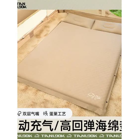 Cama de chão T Cama inflável automática doméstica para acampamento Cama inflável para barraca de acampamento Tapete de c