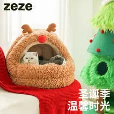 Novo estilo zeze Elk Yurt maca de gato inverno quente gato grande espaço Semi-fechado removível lavável animal de estima