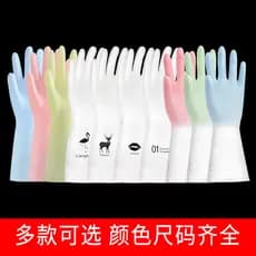 Novo trabalho doméstico luvas de lavar louça borracha transparente branco lavanderia à prova dwaterproof água borracha l