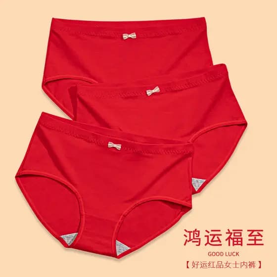 Benming ano grande roupa interior vermelha senhoras algodão virilha casamento vermelho respirável algodão Briefs