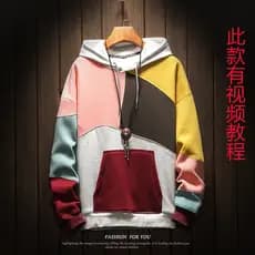 Moletom masculino outono inverno forro de lã jaqueta masculina juventude na moda com capuz roupas masculinas padrão de c