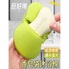 Banho acessível saco de sabão Super macio bola de banho não espalha flor de banho senhoras homens especial sabão espuma