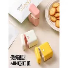 Bonito Mini máquina de selagem pequena geladeira doméstica lanche magnético saco plástico preservação alimentos vedação