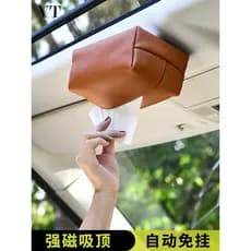 Ímã tipo teto caixa de tecido do carro caixa de papel teto solar High-End sentimento carro criativo caixa de papel pendu