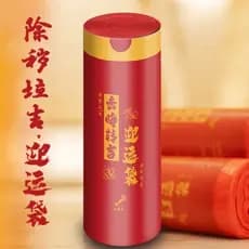 [Remover Filth Laji · Bolsa de transporte] Nanxin em One Taige Recomendado Ano da Cobra Tipo Corda Auspiciosa Saco de Li