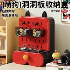 Bonito forma de cachorro acrílico caixa de armazenamento de mesa compartimento vermelho preto criativo caixa de organiza