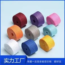 P Plain Weave Ready Stock. Wide Acrílico Webbing Mochila Acessórios Mochila Alça Bolsa de Lona Alça Borda Atada
