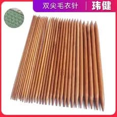 Agulha de suéter alemã, tamanho de bambu, agulha de lã estendida, ferramenta de cachecol de tricô, agulha de crochê