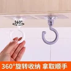 Gancho giratório de teto, sem perfuração, sem marcação, teto de parede, porta de suspensão forte, gancho pegajoso, farpa